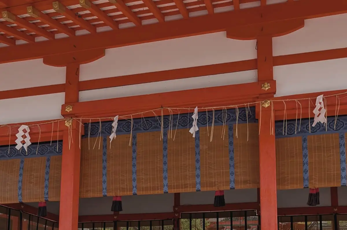 The eaves and hanging blinds of the main hall at Fushimi Inari Taisha